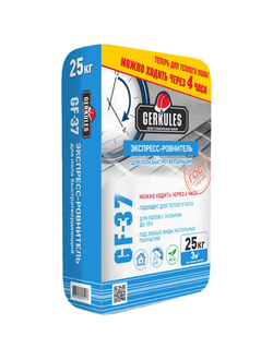 Экспресс-ровнитель для пола Геркулес GF-37 (от 2 до 100мм), 25кг