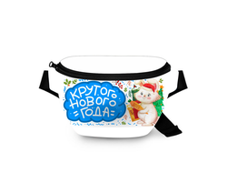 Поясная сумка год Кролика №24