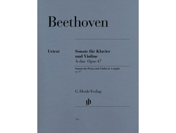 Beethoven. Sonate A-dur op.47 für Violine und Klavier (Kreutzer-Sonata)