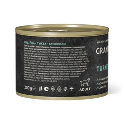 Grandorf Fresh (Грандорф) консерва для собак из индейки с тыквой и брокколи, 200 г