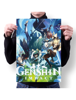 Плакат Genshin Impact  № 2