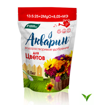 Акварин для Цветов 0.5 кг