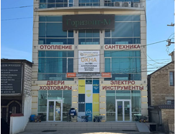 Горизонт-М | пгт Семендер, пр-т Казбекова, 192