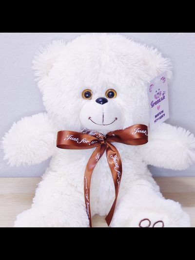 Плюшевый мишка 45 см белый Бен