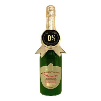 Безалкогольное шампанское "Малиновое", 0,75л (Absolute Nature)
