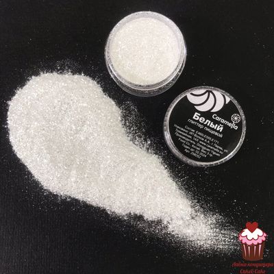 Блестки пищевые (глиттер) Белый Caramella, 3 гр