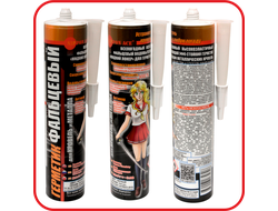 ГЕРМЕТИК ФАЛЬЦЕВЫЙ антикорозионный, всепогодный, всесезонный, высокоэластичный, УФО-стойкий, водовытесняющий. Туба 310 мл