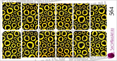 Слайдер-дизайн 564