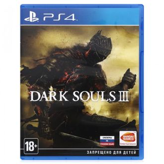 игра для PS4 Dark Souls 3