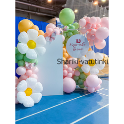 Фотозона ромашки