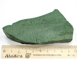 Волконскоит, коллекционный образец, Россия, Пермский край (100*60*20 мм, 111 г) №28329