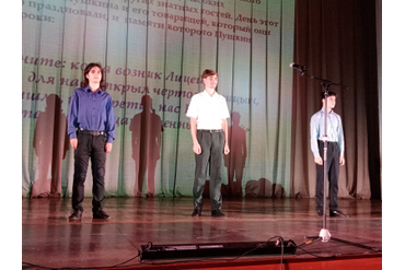 ОПиКЦ им. Богатикова