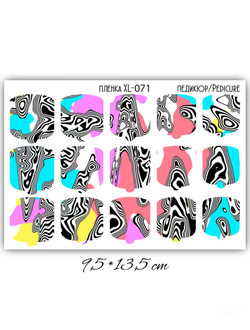 ПЛЕНКИ ДЛЯ НОГТЕЙ 9,5*13,5 СМ XL-071