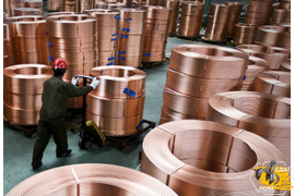 Cдать отоженный лом меди оптом