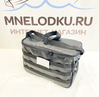 Сумка на ликтрос TRVL 14 закрыта