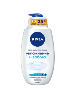 Гель для душа Nivea Увлажнение и забота 750мл