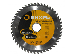 Диск пильный по дереву ВИХРЬ 190х30мм, 48 зубьев