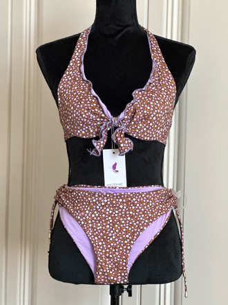 Купальник арт.1532 (размер 44)