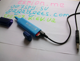 GSM жучок прослушка для детей - шпионский маркер