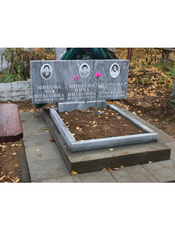 Дешевый прямой горизонтальный памятник