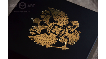 1024 Тиснение фольгой 