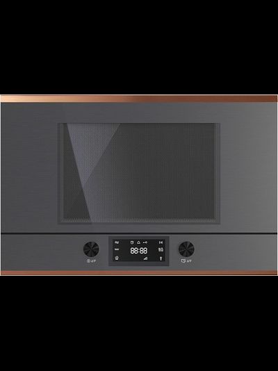 Встраиваемая микроволновая печь Kuppersbusch MR 6330.0 GPH 7 Copper