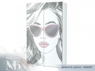 ШКАФ-КУПЕ МЕМОРИ, 1400*2300*650