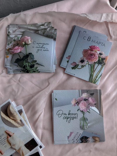 Фирменная VIP открытка к букету