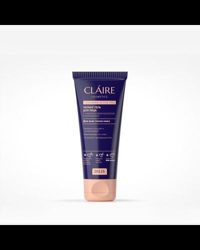 Пилинг-гель для лица Collagen Active Pro с гиалуроновой кислотой и коллагеном