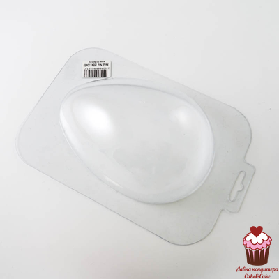 Форма пластик Яйцо среднее, 13,5х9,4х4,7 см