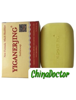 СЕРНОЕ МЫЛО ОТ ПСОРИАЗА "YIGANERJING"