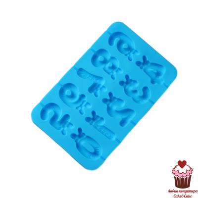 Форма для леденцов "Цифры-девочки", 10 ячеек