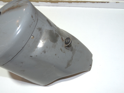 Кожух цилиндра Вятка Электрон