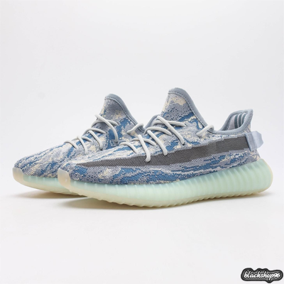 ADIDAS YEEZY BOOST 350 v2 MX FROST BLUE (40-45)