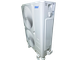 Холодильная инверторная сплит-система Belluna iP-5