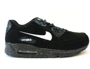 Nike air max 90 taille 37 store