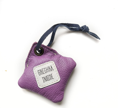 Мешочек-антистресс "Звёздная ночь"