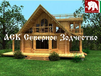 Проект 3-16, 126 кв.м., 7*9