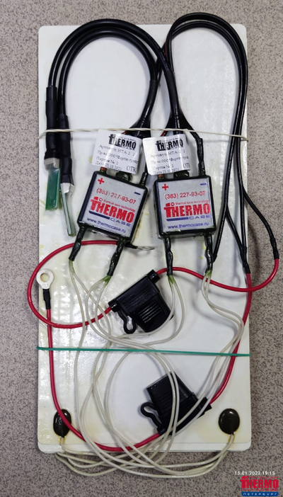 Нагреватель НТА-2/2+++ (для тяжелых условий эксплуатации АКБ) с терморегулятором и 2-я пластинами, Габариты, мм: 300x150x0,5 Применяется в комплекте с термокейсами ТК-А5,ТК-А6,ТК-Е5,ТК-Е6,ТК-Е7