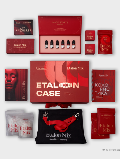 Etalon Mix Box. Базовый кейс Etalon Mix