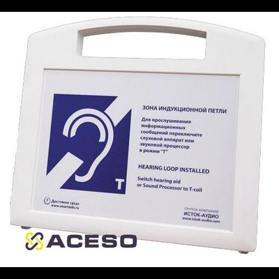 Портативная информационная индукционная система Исток А2 с радиомикрофоном на стойке (до 2 м)