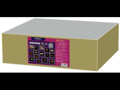 Салют АНДРОМЕДА БСК0317410-12-15 PIROFF