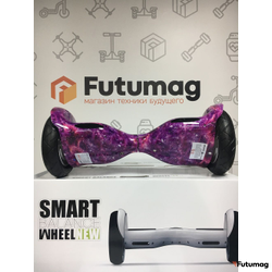 Гироскутер Smart Balance SUV 10 дюймов Розовый Космос