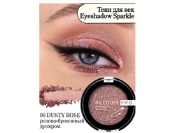Тени спарклы для век Eyeshadow Sparkle Relouis PRO EYESHADOW SPARKLE