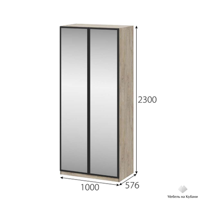 Этна шкаф Ш 57*100 Дуб эндгрей/Софт грей с зеркалами