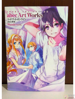 Оригинальный Арт Бук Sword Art Online SAO - ABEC Artworks II Wanderers  (Мастера Меча Онлайн)