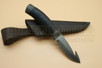 Нож "НР21"  черный дамаск  ЗЗОСС  Златоуст