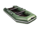 Моторно-гребные лодки АКВА 3200 СК
