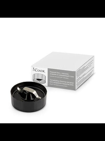 Ножевой блок с плоскими лезвиями из нержавеющей стали (запасная часть для iCook™ Блендера)