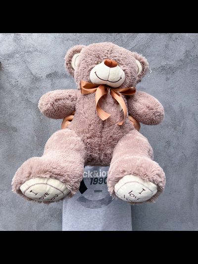 Плюшевый мишка 90 см кофейный Феликс